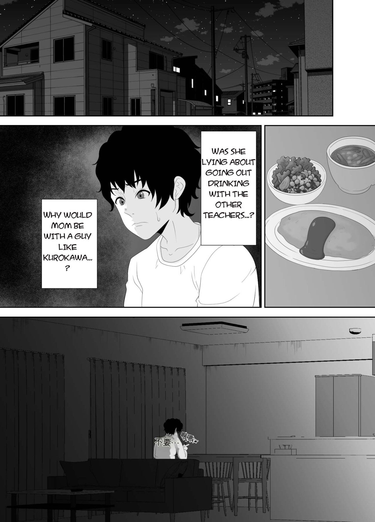 Hentai Manga Comic-Fallen mother after school-Read-18